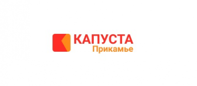 Логотип компании МКК Капуста Прикамье